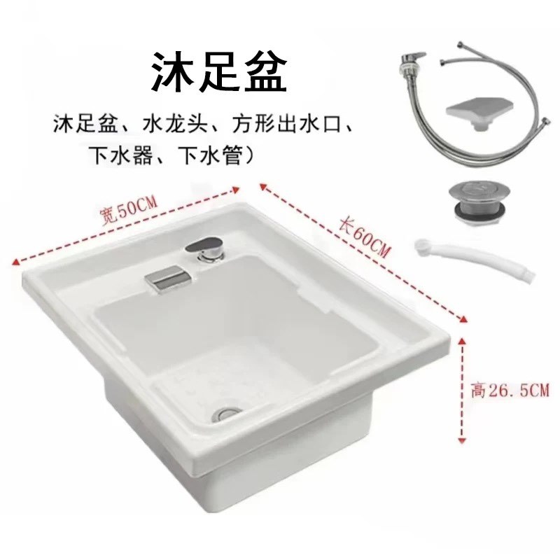 足浴沙发电动洗浴采耳足疗床洗脚沐足沙发按摩床泡脚足浴沙发躺椅