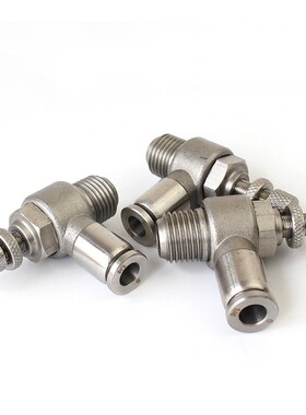 316L不锈钢e快速接头快插型SL6-M5/4-01/10-03/12-04调节阀节流阀