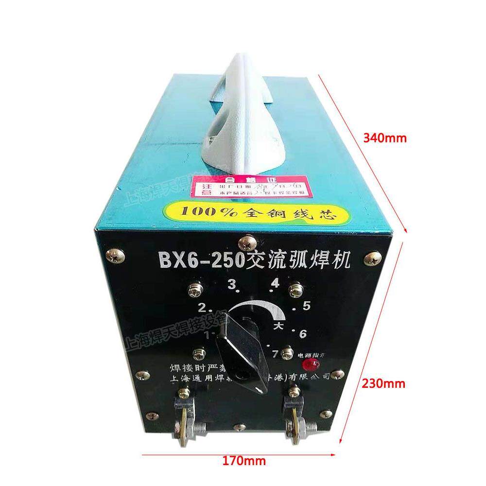 老式交流电焊机bx6-250/350小型家用纯铜220v 380v双电压电焊机*
