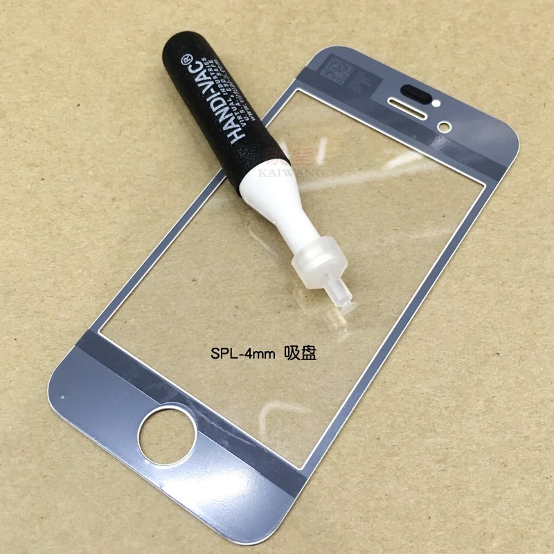 真空吸笔KW-938防静电 硅胶吸笔 丝印 IC镜片起拨器