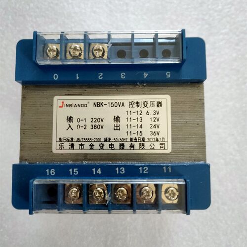 金变电器bk50va300VA机床隔离150w控制变压器380转220v36v5000w24