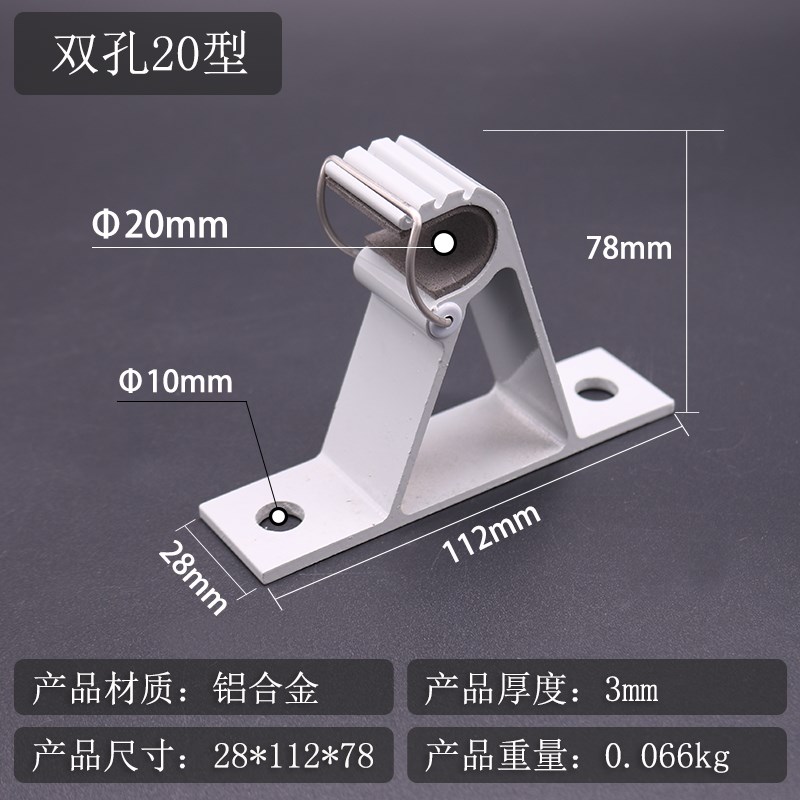 铝合金隧道电缆挂钩工地阻燃绝缘矿用固定支架地铁电线金属吊抓钩