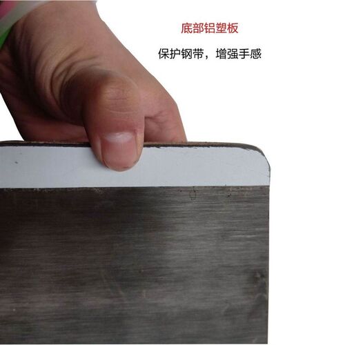 【两把】纯手工腻子刮刀刮腻子刮瓷装修全板打磨结实耐用