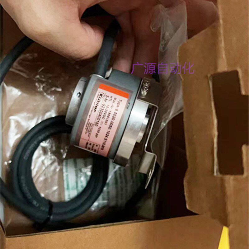 8.5020.0050.0100.S110.0015库伯勒编码器空心光电全新现货Kubler