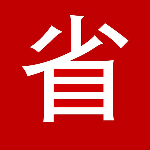 304不锈钢方管加厚矩形管扁管钢材30/40/50/60/70/支架管零切加工