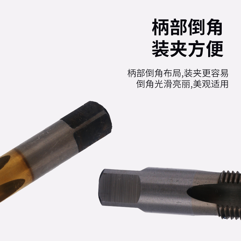加长管牙管螺纹丝锥 丝攻NPT RC Z ZG G1/8 1/4 3/8 1/2 3/4 1寸