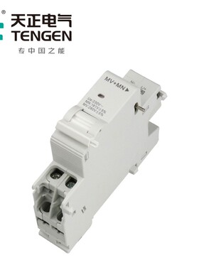 TENGEN天正 TGB1N-63空开DZ47 220V单相过欠压保护断路器2P MV+MN