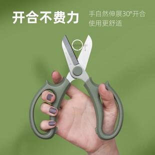 德国精工花剪园艺剪刀家用花艺修枝剪鲜花剪树枝专用剪刀果树园林