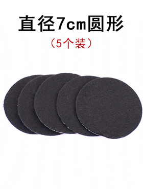 线香盒香炉防火棉香炉垫阻燃棉耐高温隔热长方形圆形盘香防火棉垫