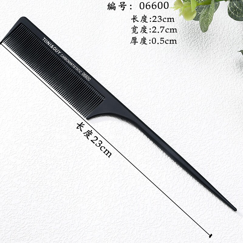 烫发杠冷烫杠日本卷发杠加厚标准大号烫发杠子理发店专用美发工具