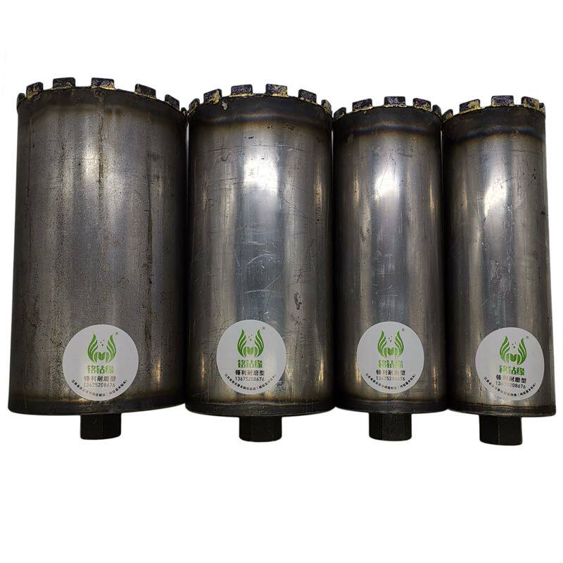 铭钻缘牌83-112一体工程混凝土水钻钻头空调孔开孔器锋利配件大全