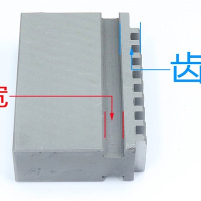 宝鸡车床卡爪 牡丹江车床卡爪 云南车床卡爪 三爪卡盘卡爪 K11250