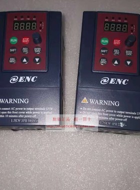 现货 EDS800-4T0015NB 1.5KW 3PH/380V原装 易能变频器 正品全新