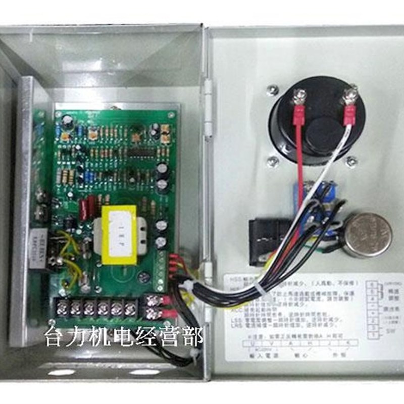 1HP带正反转直流马达调速器AC220V输入DC180VV输出转通用型