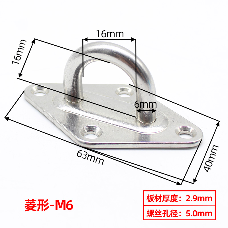 304不锈钢挂钩沙袋钩吊扇灯钩固定U型游艇承重挂钩吊钩吊环M5 6 8