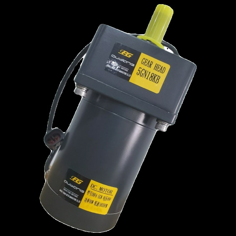 36V48V扫地机马达环卫车直流边刷电机60W90W100W10P0转08FA5GN18K