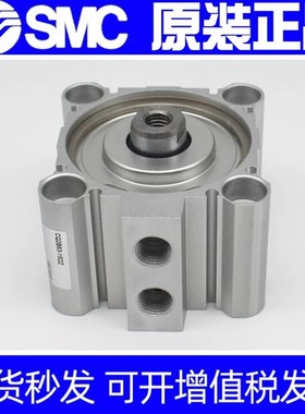 SMC薄型气缸CQ2A25/CQ2B25-5D-10DC-15DM-20DCM-25D-XB6-XC8