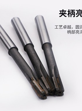 铰刀16.85 16.75 16.65 16.55 16.45 16.35 16.25 16.15 16.05