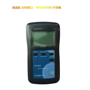 电池内阻测试仪锂电池内阻测试仪表镍氢镉纽扣蓄电池电瓶及配件