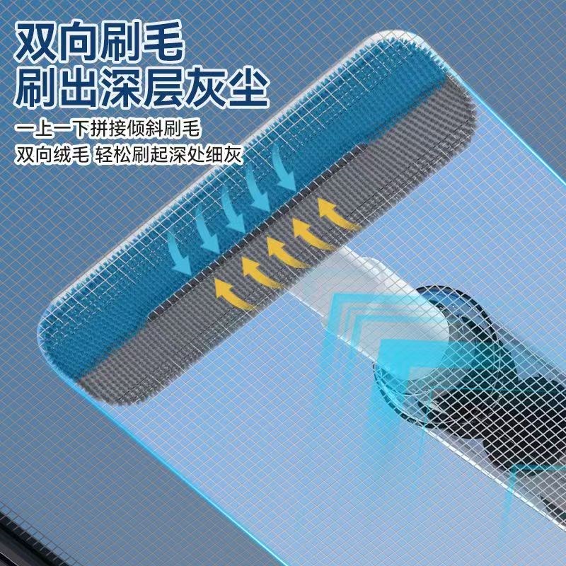 日本电动纱窗清洗神器免拆洗金刚纱窗网清洁刷擦玻璃家用擦窗户器图片