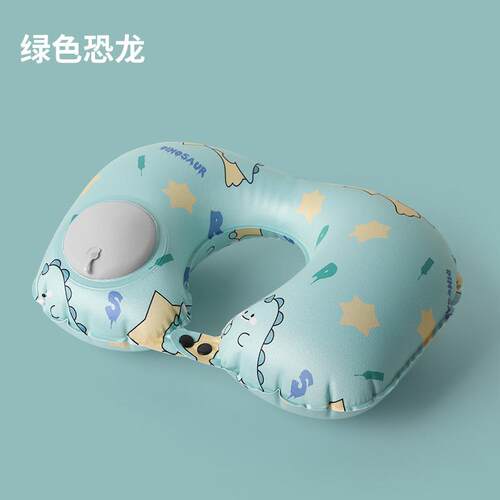 充气u型枕头护颈枕便携旅行神器按压坐车出行午睡脖枕靠枕露营枕