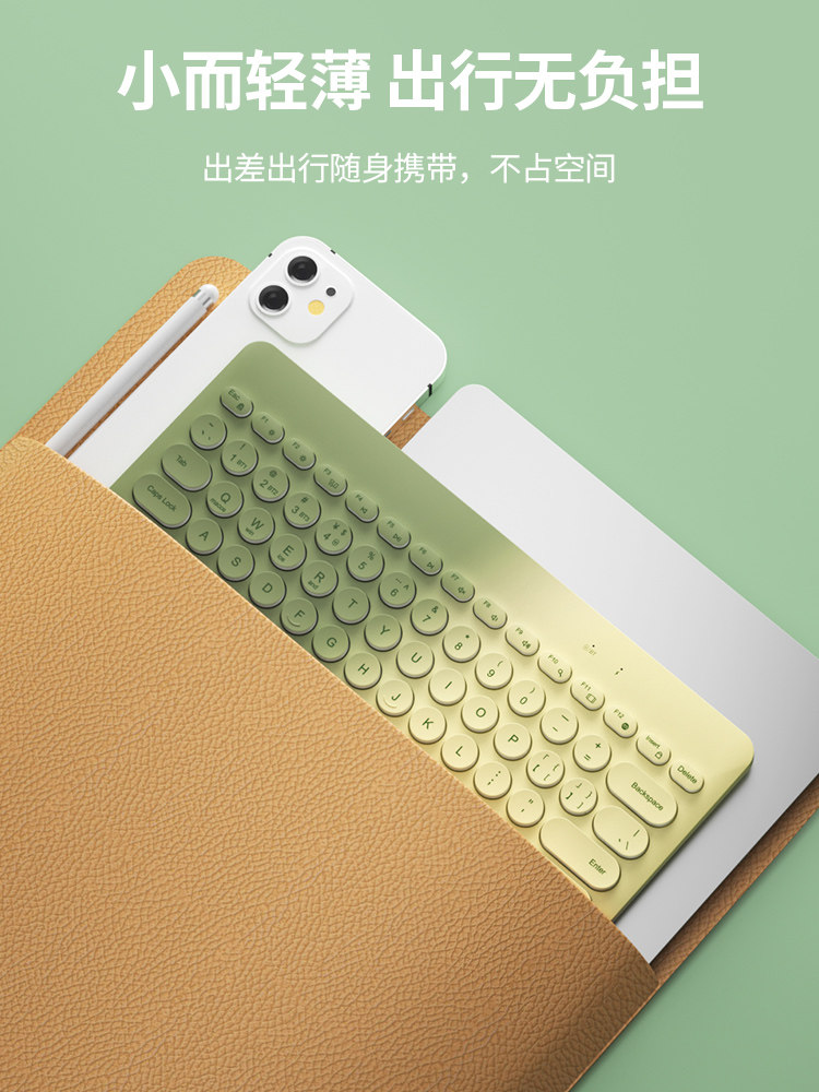 BOW HANGSHI 무선 블루투스 키보드 및 마우스 세트 노트북 휴대 전화 IPAD 태블릿 안드로이드 APPLE UNIVERSAL USB