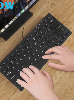 BOW航世笔记本电脑台式机外接有线键盘USB无线静音巧克力小型家用