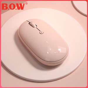 BOW航世 ipad平板蓝牙鼠标手机通用无声静音可爱女生可充电式无线双模3.0/5.0便携适用于苹果mac笔记本电脑