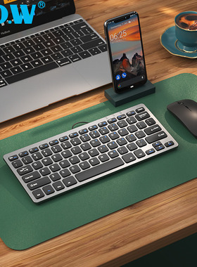 BOW航世笔记本电脑外接无线键盘鼠标套装有线USB小型无声静音键鼠