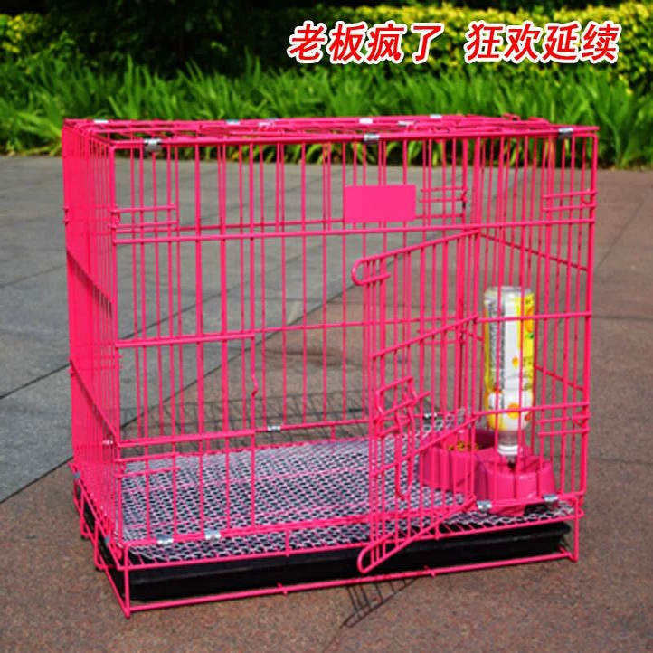 狗笼子小型犬泰迪猫笼子宠物笼子带厕所家用室内中型犬兔子笼狗笼