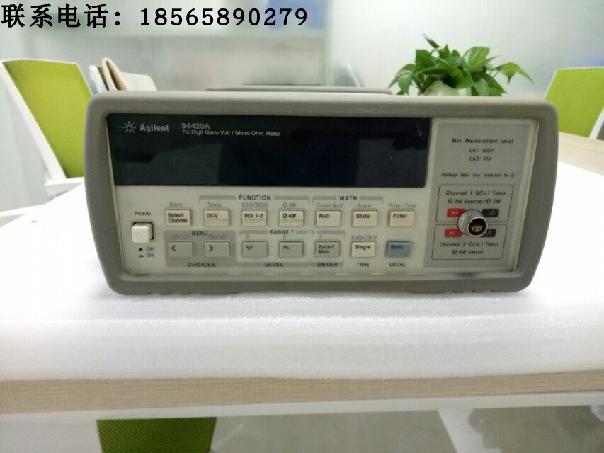 美国进口KEYSIGHT 34420A AGILENT 安捷伦34420A 毫微伏/微欧表