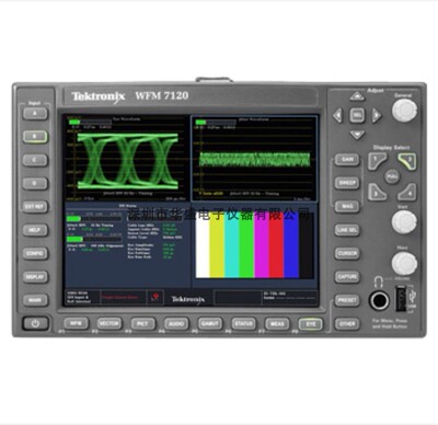 Tektronix/泰克 WFM7100 视频波形监视器 多格式波形监测仪