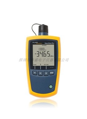 Fluke福禄克Networks SimpliFiber® Pro 光功率计和光纤测试工具