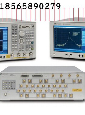 是德科技Keysight  E5071C ENA 矢量网络分析仪回收/租售