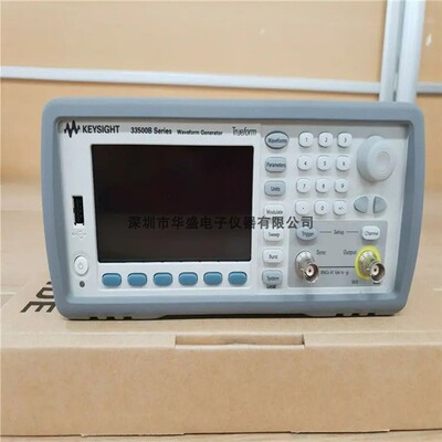 安捷伦Agilent波形发生器