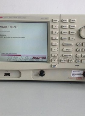 日本原装进口Advantest爱德万U3741频谱分析仪9KHz–3GHz