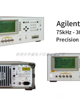美国Agilent安捷伦 4285A 精密LCR表 数字电桥
