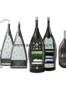 丹麦BK 2250L 2270 BK声级计分析仪 适配器 电池 触控笔