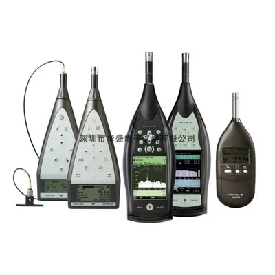 丹麦BK 2250L 2270 BK声级计分析仪 适配器 电池 触控笔