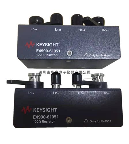 是德科技E4990-61051 100Ω 欧姆标准件 阻抗分析仪标准器 E4990A