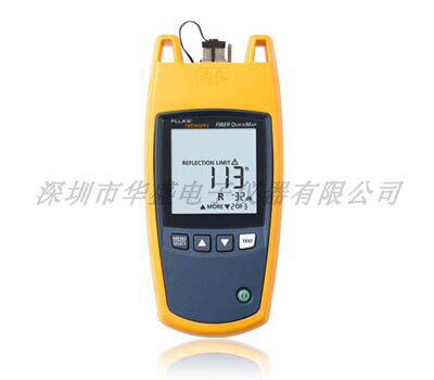FLUKE福禄克Fiber QuickMap 光纤故障定位仪（多模）