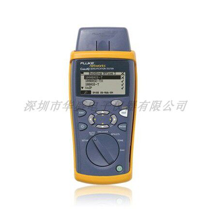 FLUKE福禄克CableIQ 电缆鉴定测试仪(CIQ)