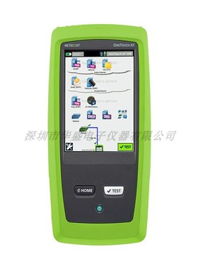 NETSCOUT OneTouch™ AT 网络助手性能测试仪
