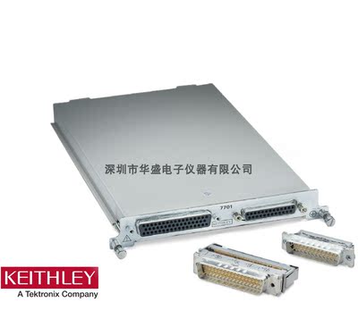 Keithley/吉时利 7701 数据采集模块 32 通道差分多路复用模块器