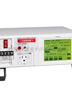 HIOKI4/日置ST5541泄漏电流测试仪 促销 包邮