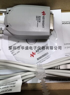 是德Keysight 82357B/A USB转GPIB卡连接线适配器 数据线连接器