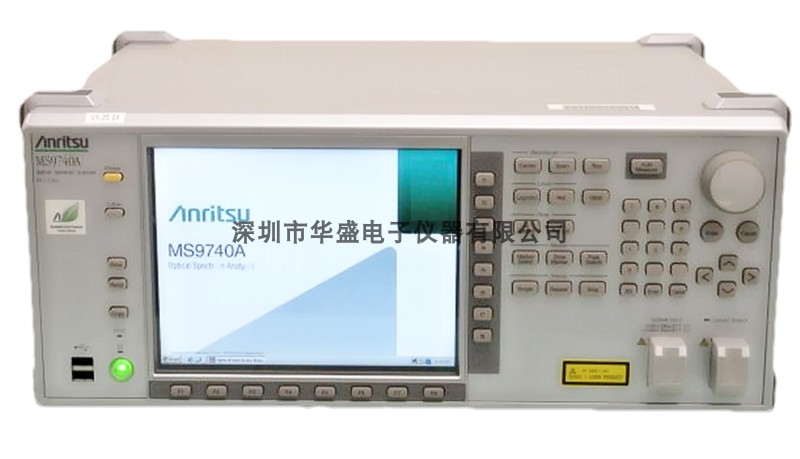 安立MS9020D光损耗测试仪