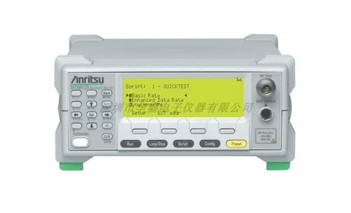 安立WIFI蓝牙手机综测仪