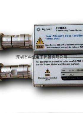 KEYSIGHT/安捷伦 E9301A 功率探头10MHz～6GHz 平均功率传感器