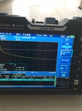 日本YOKOGAWA横河OTDR AQ7275 AQ7270光时域反射仪 光纤故障测试